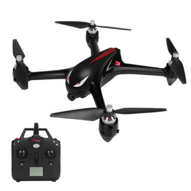 MJX Bugs 2 B2W RC Drone on sale! from Geekbuying INT