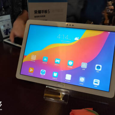 Honor Tablet 5 Officially Released at 1399 Yuan