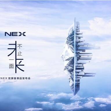 VIVO NEX 2 Posters Reveal Its Key Features