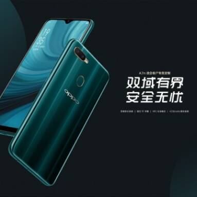 OPPO A7n Launched: The First Smartphone Customized For Government and Enterprise Users