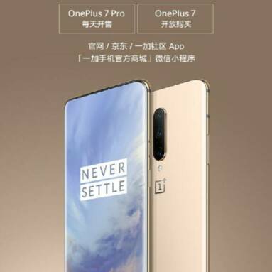 OnePlus 7 Pro Got New Color Option: Gold Variant Coming On June 14