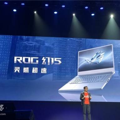 ASUS Launched ROG Fantasy 15 notebook & Swift PG65UQ gaming display