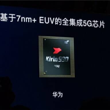 Huawei Kirin 990 5G Review: Learn About Differences Between 7nm and 7nm+