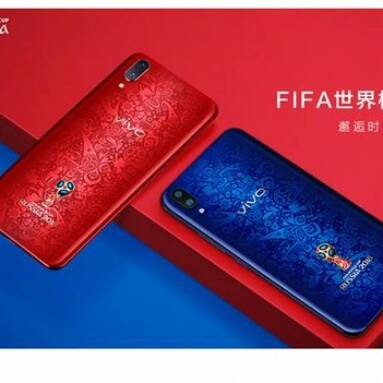 VIVO X21 FIFA World Cup Extraordinary Edition To Release on May 22