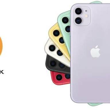 DXoMark Announced Apple iPhone 11 Series Camera Review Score