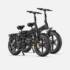 €1898 with coupon for 2PCS ENGWE EP-2 Pro Electric Bicycle from EU warehouse GEEKBUYING