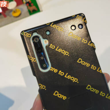 Realme To Announced New Smartphone Next Week