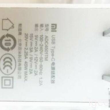 Xiaomi Mi Notebook Air Adapter Charging and Compatibility Review