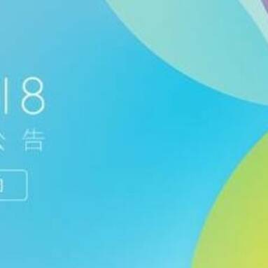 Xiaomi MIUI 342th Week Official Update: Manage App More Convenient (Changelog Included)