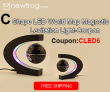 C Shape LED World Map Magnetisk Levitation Light fra Newfrog.com
