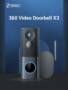360 X3 Video Doorbell