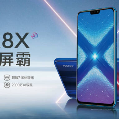 Honor 8X Announced At A Starting Price Tag of 1399 Yuan