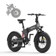 €749 with coupon for 5TH WHEEL Thunder 1FT Electric Bike from EU warehouse GEEKBUYING