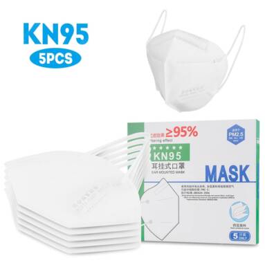 $11 with coupon for 5pcs 4-layer KN95 Face Mask with Elastic Ear Loop from GEARBEST