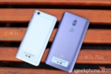 Xiaomi MI5S Plus VS Huawei Honor 8 Design, Antutu, Camera, Battery Review