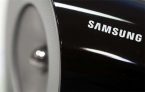 Samsung Smart Speaker kommer snart