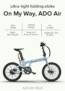 €1282 with coupon for ADO A20 AIR Electric Bicycle from EU CZ warehouse BANGGOOD