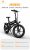 €733 with coupon for ADO A20 Electric Folding Bike 20 inch City Bicycle from EU PL warehouse GEEKBUYING