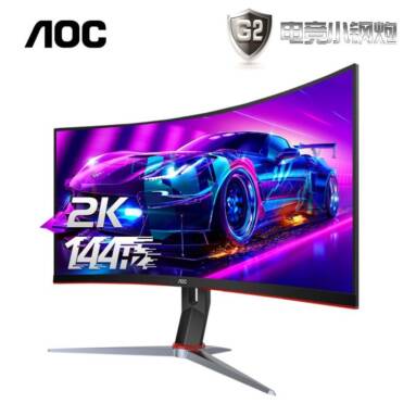 €252 with coupon for AOC CQ27G2 2K Resolution 144Hz 27-inch Monitor Display 120%sRGB 100%NTSC Elevating 1500R Curvature Rotary Bracket Gaming Esports Curved Display Monitor from EU ES warehouse BANGGOOD