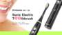 Alfawise BH - 126 Sonic Electric Toothbrush with 2 Brush Heads