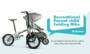 Alfawise Recreational Parent-child Folding Bicycle - ORANGE PINK