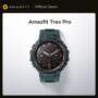 Amazfit T-rex Trex Pro Smart Watch