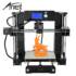 $859 with coupon for TEVO Little Monster Delta 3D Printer DIY Kit  –  220V  BLACK – EU PLUG from GearBest