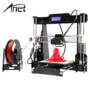 Anet A8 Upgraded High Precision Desktop 3D Printer Reprap Prusa i3 DIY Kits Self Assembly Acrylic Frame Printing Size 220*220*240mm Support ABS/PLA/HIP/PP/Wood Filament with 8GB Memory Card & 1 Roll of PLA Filament