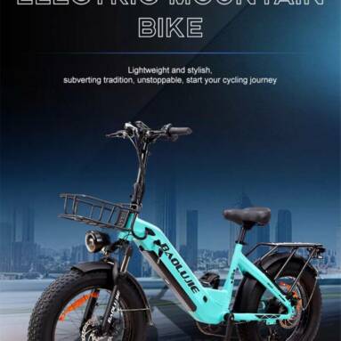 €919 with coupon for BAOLUJIE BLJ-DP2003 Electric Bike from EU warehouse BANGGOOD