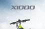 BEZIOR X1000 1000W bicicleta elétrica dobrável auxiliar de 26 "
