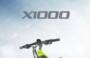 BEZIOR X1000 1000W 26 Inch Folding Power Assist Electric Bicycle