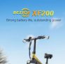 €1259 med kupong för Bezior XF200 elcykel, 15Ah 48V 1000W 20 Inch, 40Km/h 130km Körsträcka, Maxbelastning 200kg, 12.8AH från EU-lager GSHOPPER