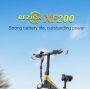 Elektrický bicykel Bezior XF200