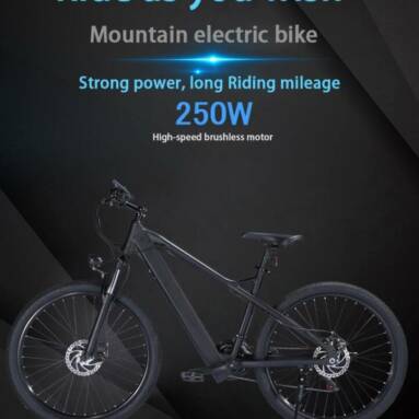 €729 with coupon for BK7 Electric Bike 48V 350W Motor 7.5Ah Battery Shimano 21 Speed Gear Front Suspension and Dual Disc Brakes from EU warehouse GEEKBUYING