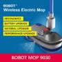BOBOT MOP 9030 Cordless Electric Floor Mop