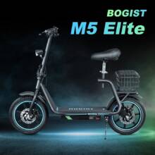 €439 with coupon for BOGIST M5 Elite Electric Scooter with Seat from EU warehouse BANGGOOD