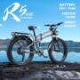 BURCHDA R5 Pro Folding Electric Bike