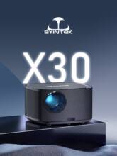 €217 with coupon for BYINTEK X30 Home Theater Projector from EU CZ warehouse BANGGOOD
