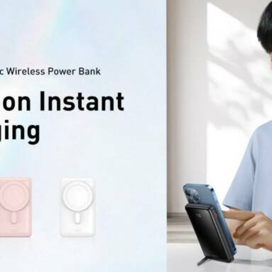 €40 with coupon for Baseus 20W 10000mAh Magnetic Mini Wireless Fast Charge Power Bank from BANGGOOD