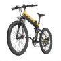BEZIOR X500 Pro sklopivi električni biciklistički bicikl