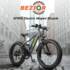 €927 with coupon for Bezior M1 Pro Electric City Bike from EU warehouse GOGOBEST (free gift Anti-theft Portable U-Shaped Bicycle Lock)