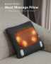 BlitzWolf BW-MAC1 Waist Massage Pillow