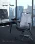 BlitzWolf® BW-HOC4 Mesh Chair