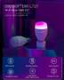 BlitzWolf® BW-LT27 Smart LED Bulb 4pcs