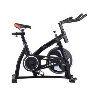 €79 with coupon for Bominfit EB1 LCD Display Ultra-quiet Stepless Adjustment Home Exercise Bike Indoor Sports Fitness Equipment Cycling Bikes from EU CZ warehouse BANGGOOD