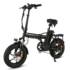 €704 with coupon for PVY Z20 PRO Electric Bicycle 36V 10.4Ah 500W  from EU CZ warehouse BANGGOOD
