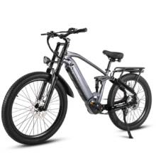 €1399 with coupon for CMACEWHEEL AL26 500W E-Mountain Bike with Torque Sensor from EU warehouse BUYBESTGEAR
