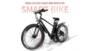 CMACEWHEEL KS26 Inch Variable Speed E-bike