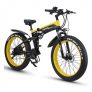 1244 € s kuponom za električni bicikl CMACEWHEEL X26 750W 26 inča Fat Guma 48V 10.8Ah*2 baterija 100 km od skladišta u EU BUYBESTGEAR