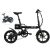 €409 with coupon for CMSBIKE F16 Extra Battery Set 36V 7.8AH 250W Black 16 Inches Folding Electric Bicycle 20km/h 65KM Mileage Intelligent Variable Speed System With An Extra Battery from BANGGOOD